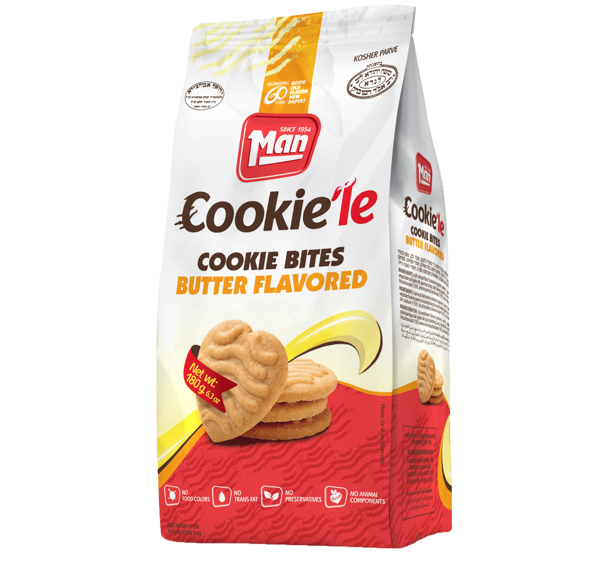 1032 - COOKIE'LE BUTTER COOKIES 12/6.3 Oz