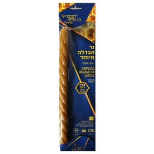 1921 - Havdalah 12x1 candles