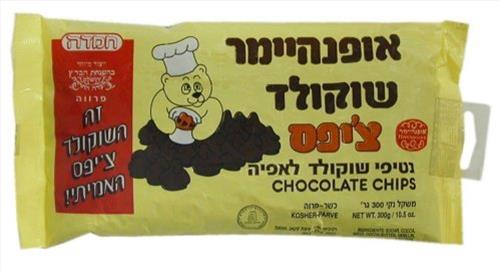 3410 - DARK CHOCOLATE CHIPS 20/300 Gr