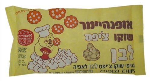 3411 - WHITE CHOCOLATE CHIPS 20/300 Gr