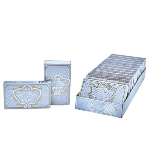 6211 - EXTRA LONG SHABOSS MATCHES 30