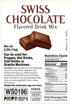 3709 - CHOCOLATE 10/2.2LB