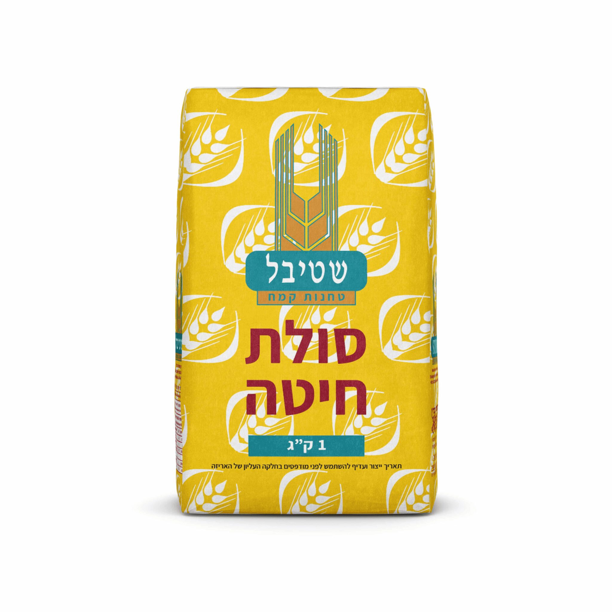 3115 - STYBEL SEMOLINA 10/1 KG