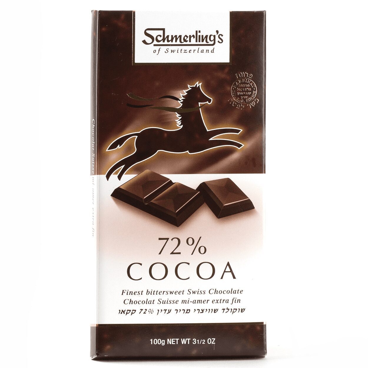 5899 - 72% COCOA (BTRSWEET) 20/3.5 oz