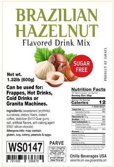 3708 - S/F HAZELNUT 12/600 GR