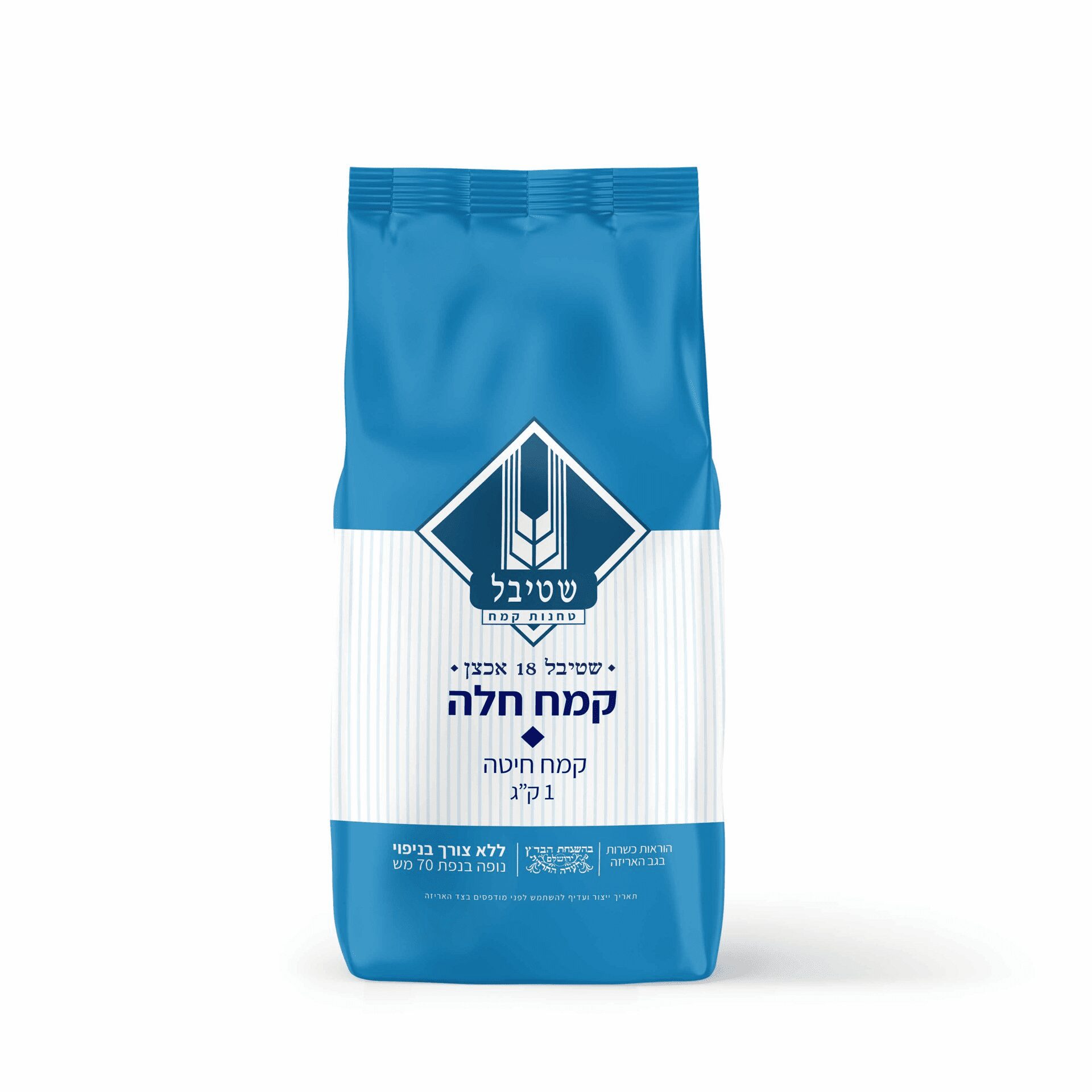 3101 - STYBEL CHALLA FLOUR 10/1 KG