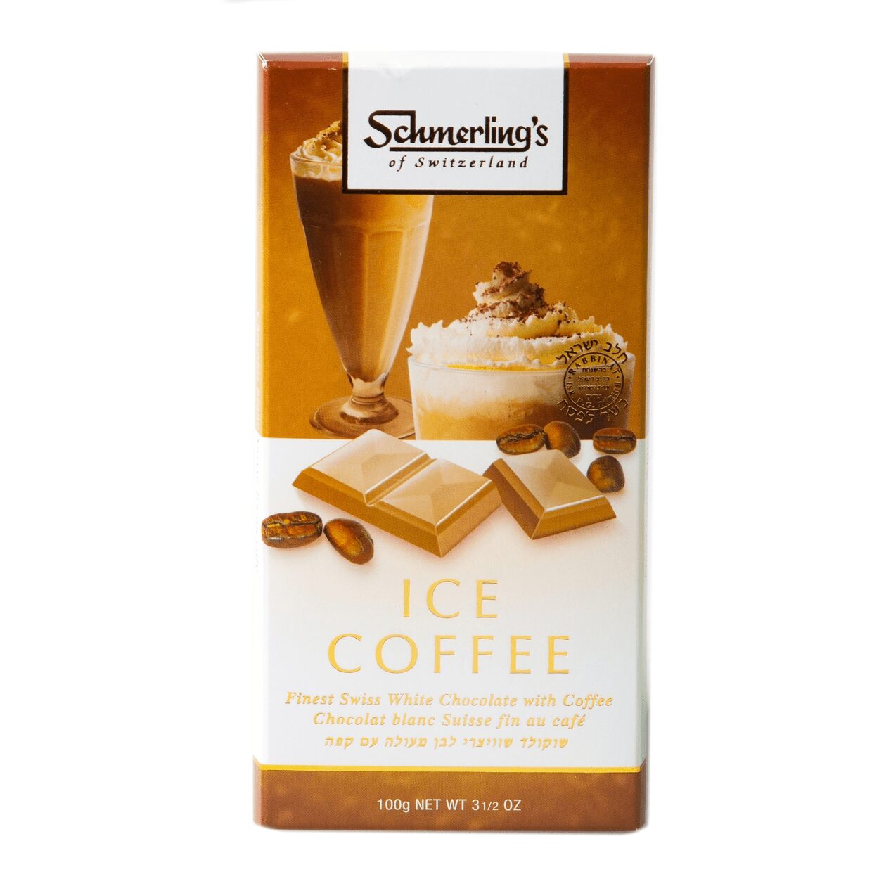 5903 - ICE COFFEE CHOCOLATE 20/3.5 oz
