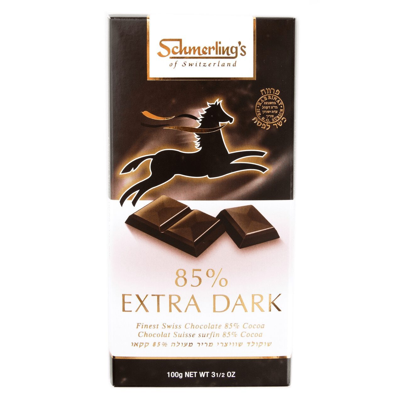 5900 - 85% EXTRA DARK PARVE 20/3.5 oz