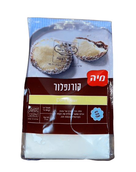 6301 - CORN STARCH 20/200 Gr