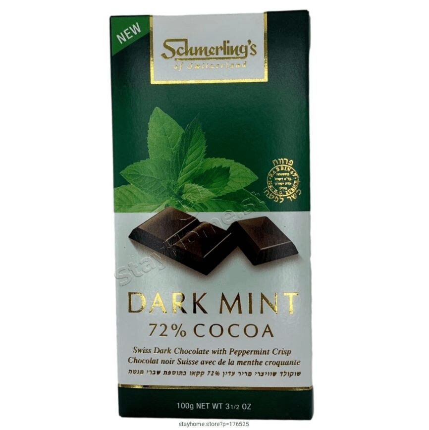 5415 - DARK MINT 72%COCOA 20/3.5 Oz
